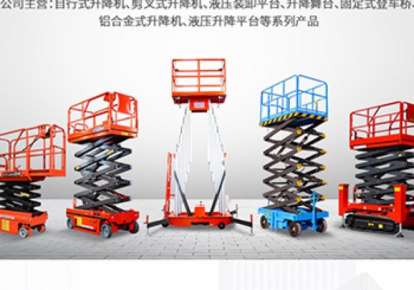 扶沟​出口成为核心增长引擎