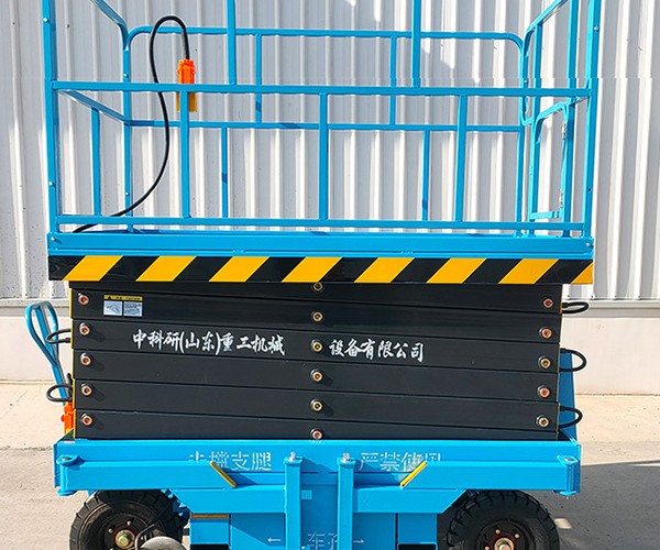 扶沟自行走升降机